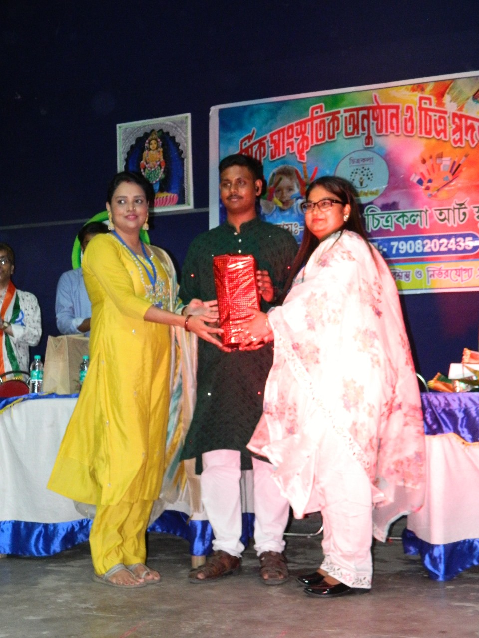 WhatsApp Image 2025-10-27 at 10.16.30 PM