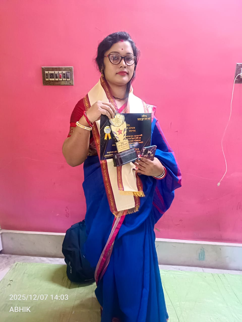 WhatsApp Image 2025-12-07 at 3.21.19 PM (1)