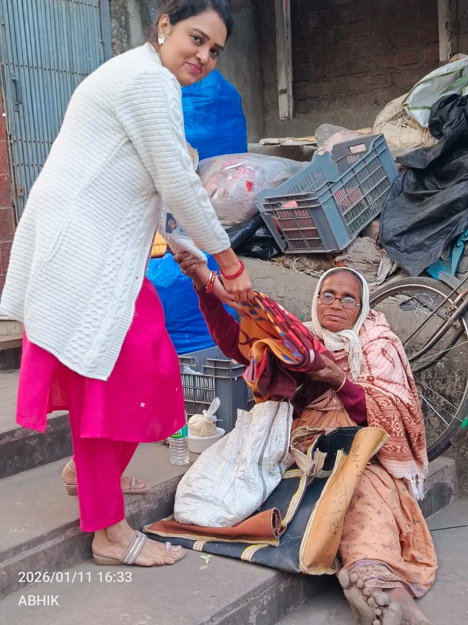 WhatsApp Image 2026-01-11 at 4.45.46 PM