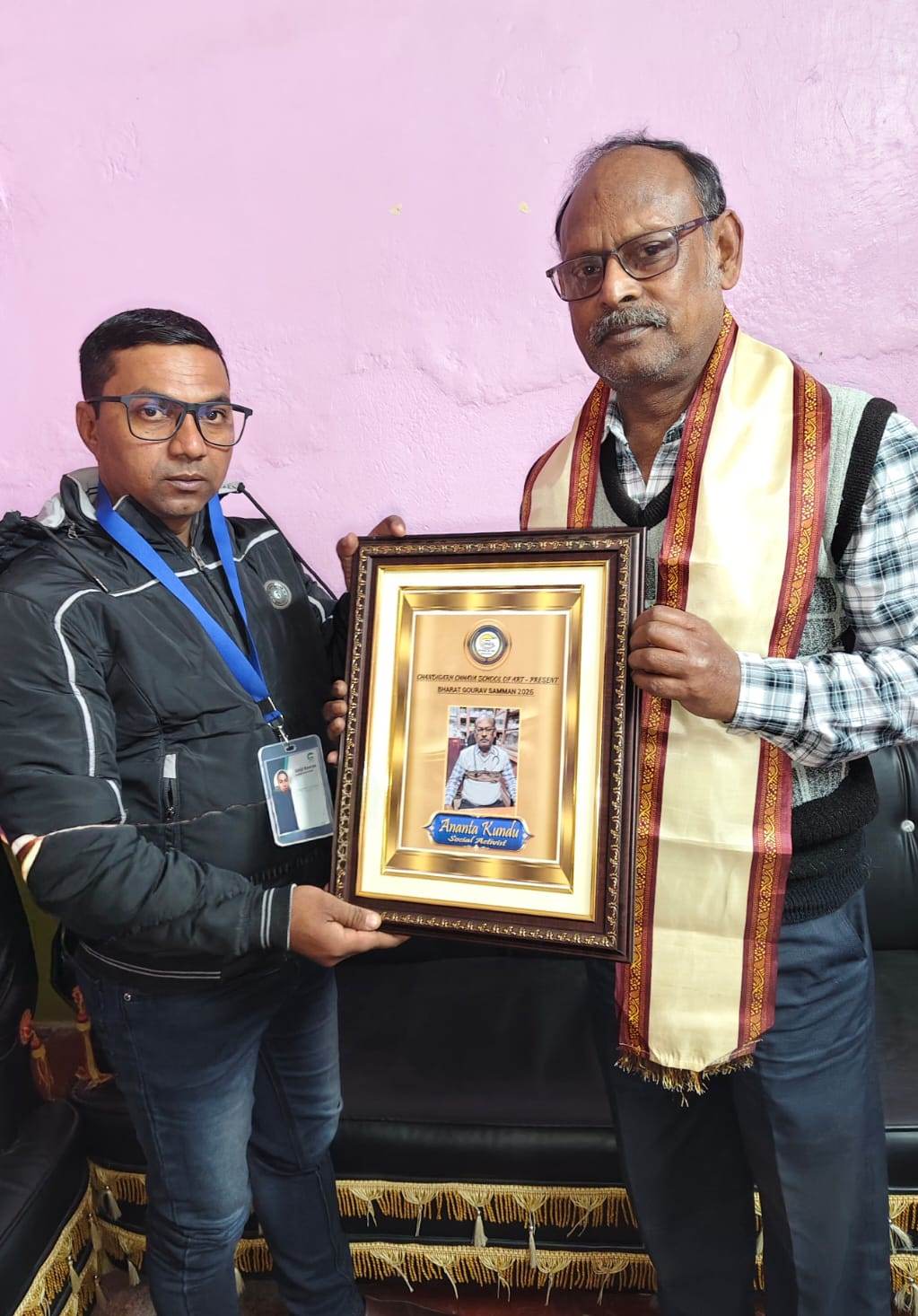 WhatsApp Image 2026-01-13 at 8.41.01 PM