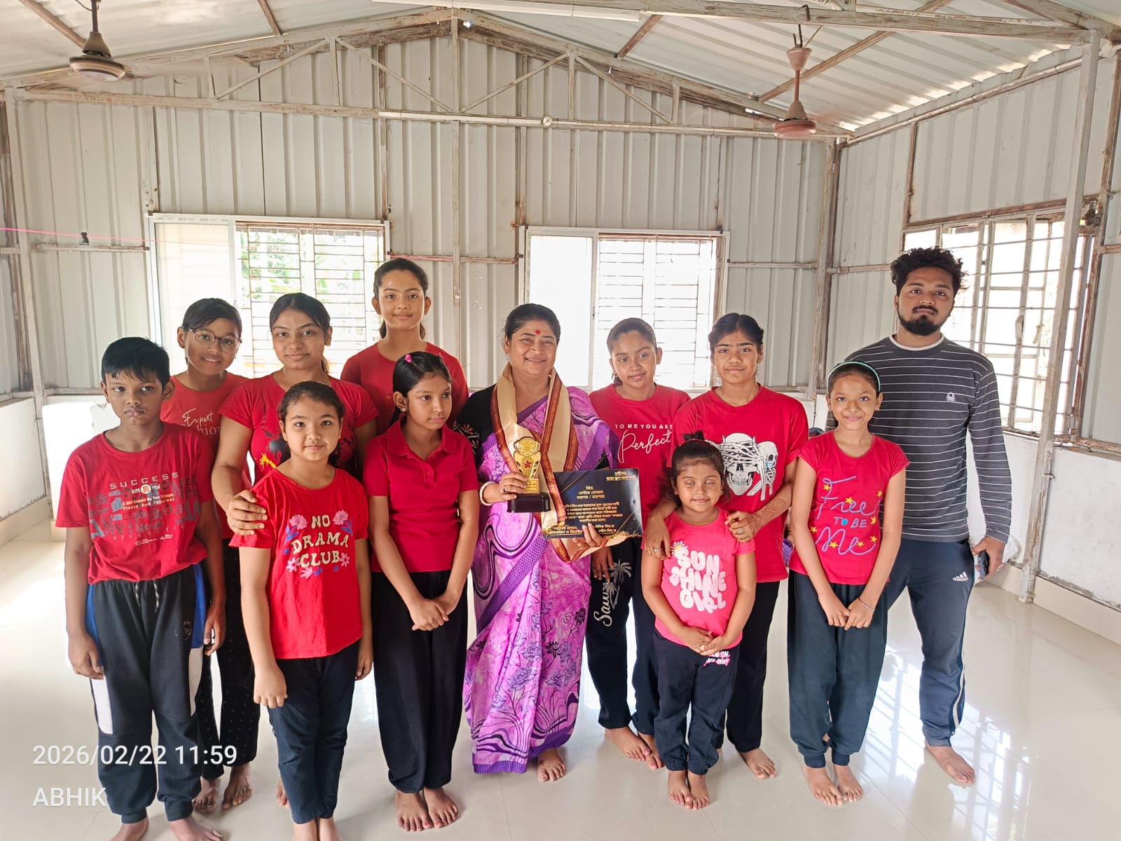 WhatsApp Image 2026-02-22 at 12.21.18 PM