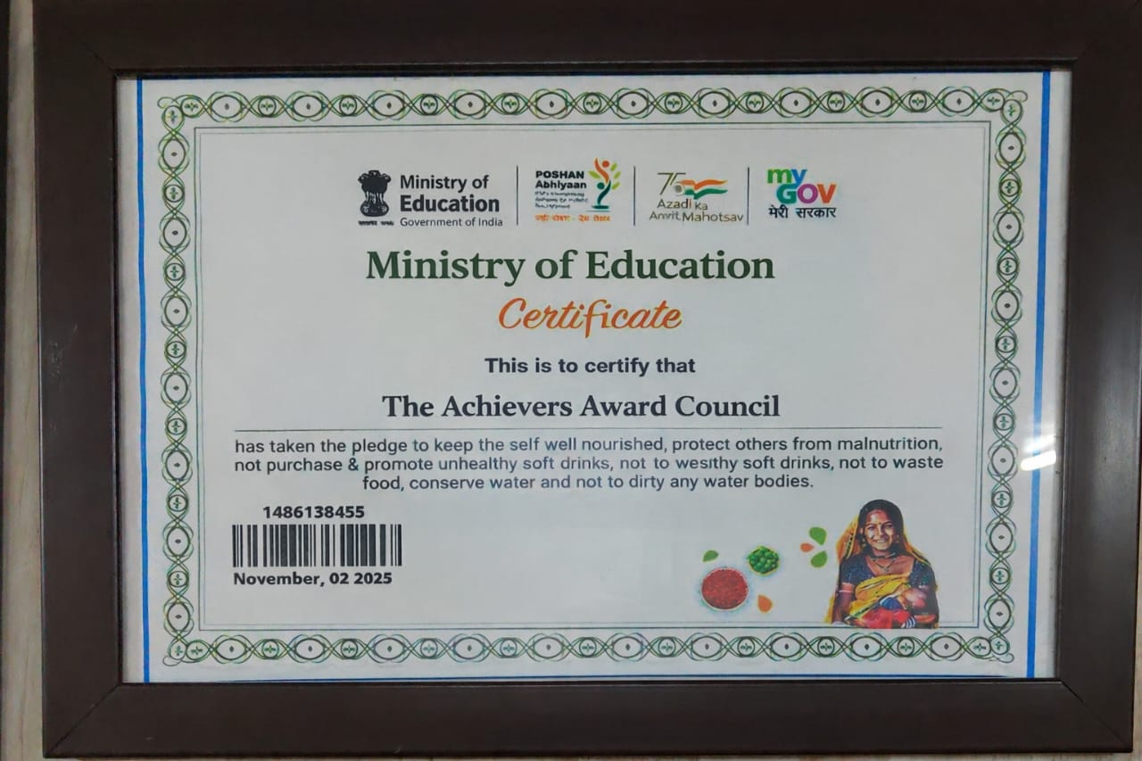 WhatsApp Image 2026-04-01 at 6.08.32 PM (1)
